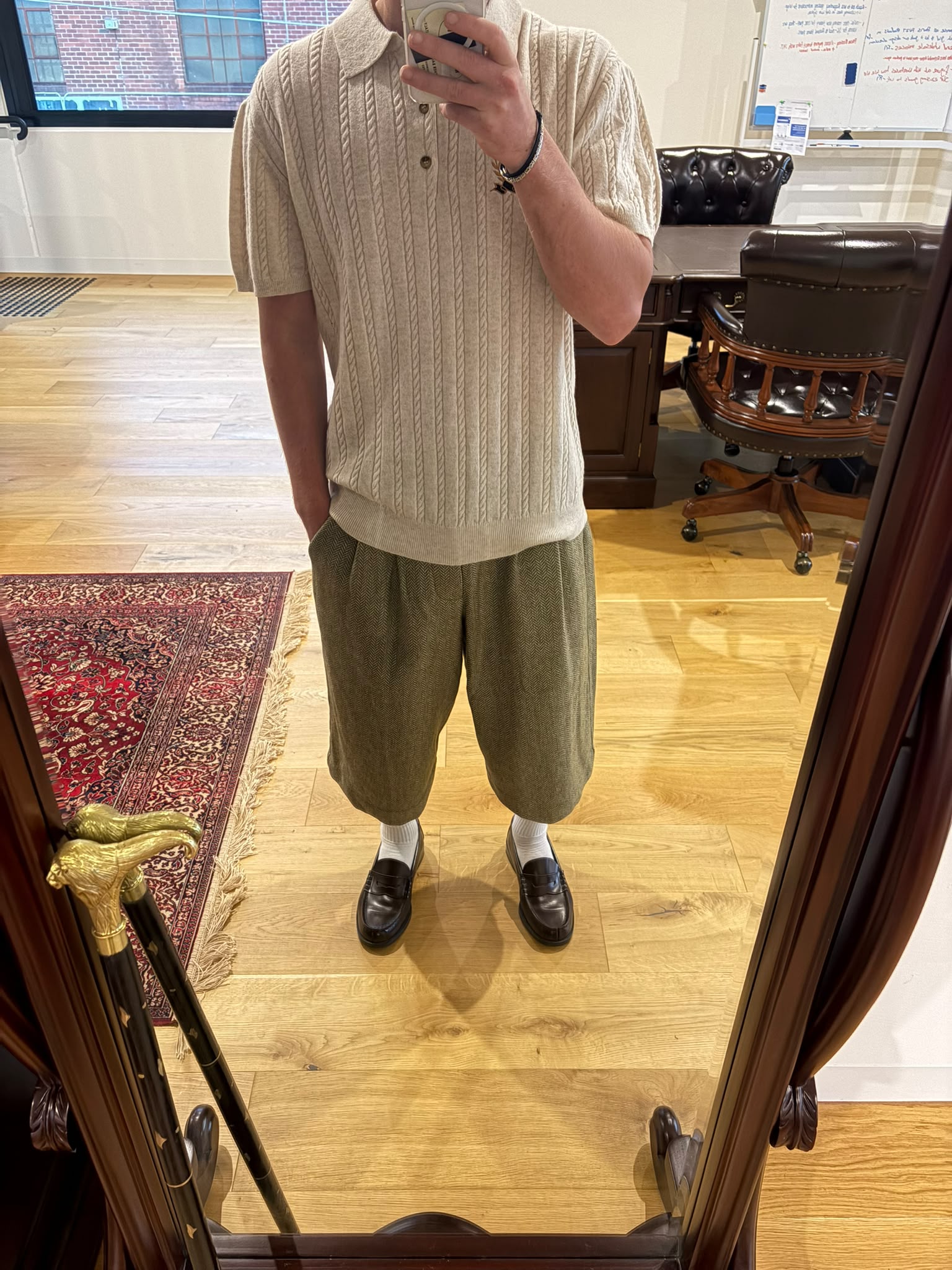 Green Herringbone Short V2